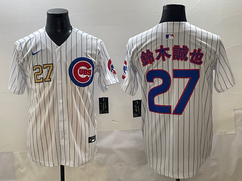 Men New York Yankees #27 White 2025 Nike MLB jersey style 3->youth mlb jersey->Youth Jersey